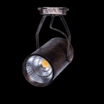 Classic design COB led track light